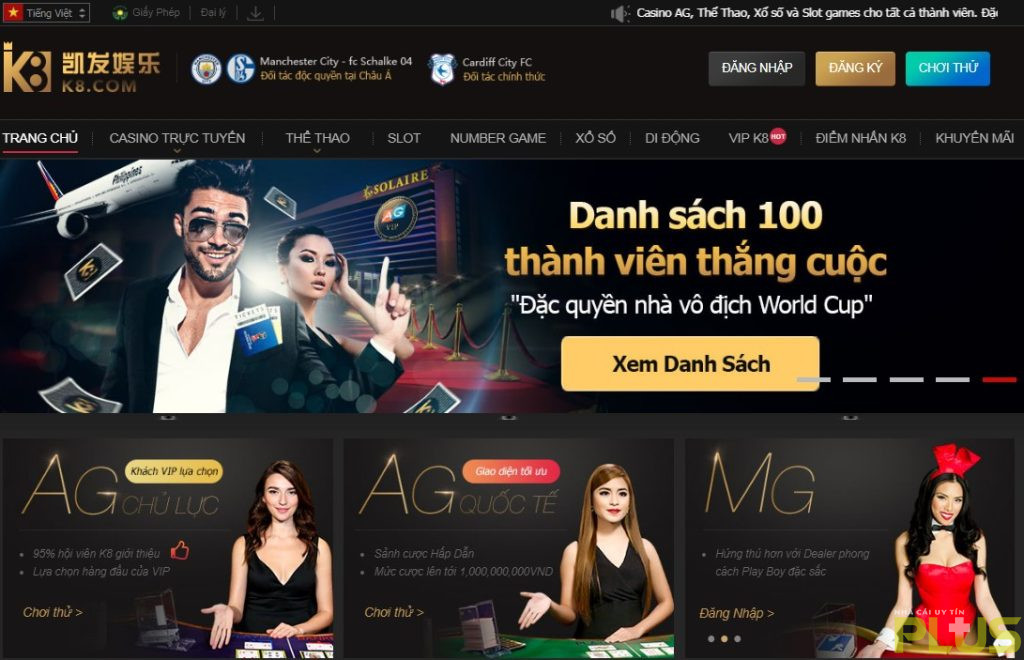 K8 2 Giao diện đẹp mắt tại K8
